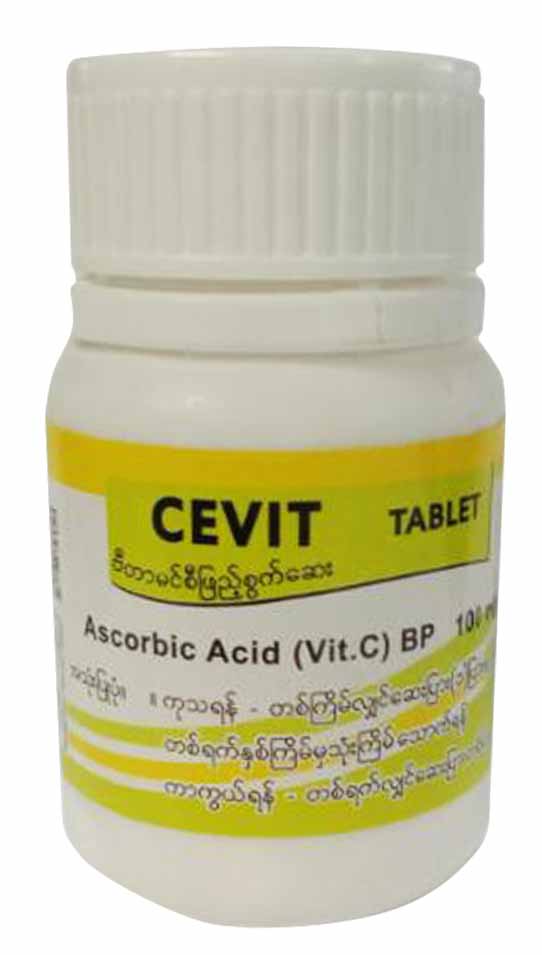 Cevit BPI  100's